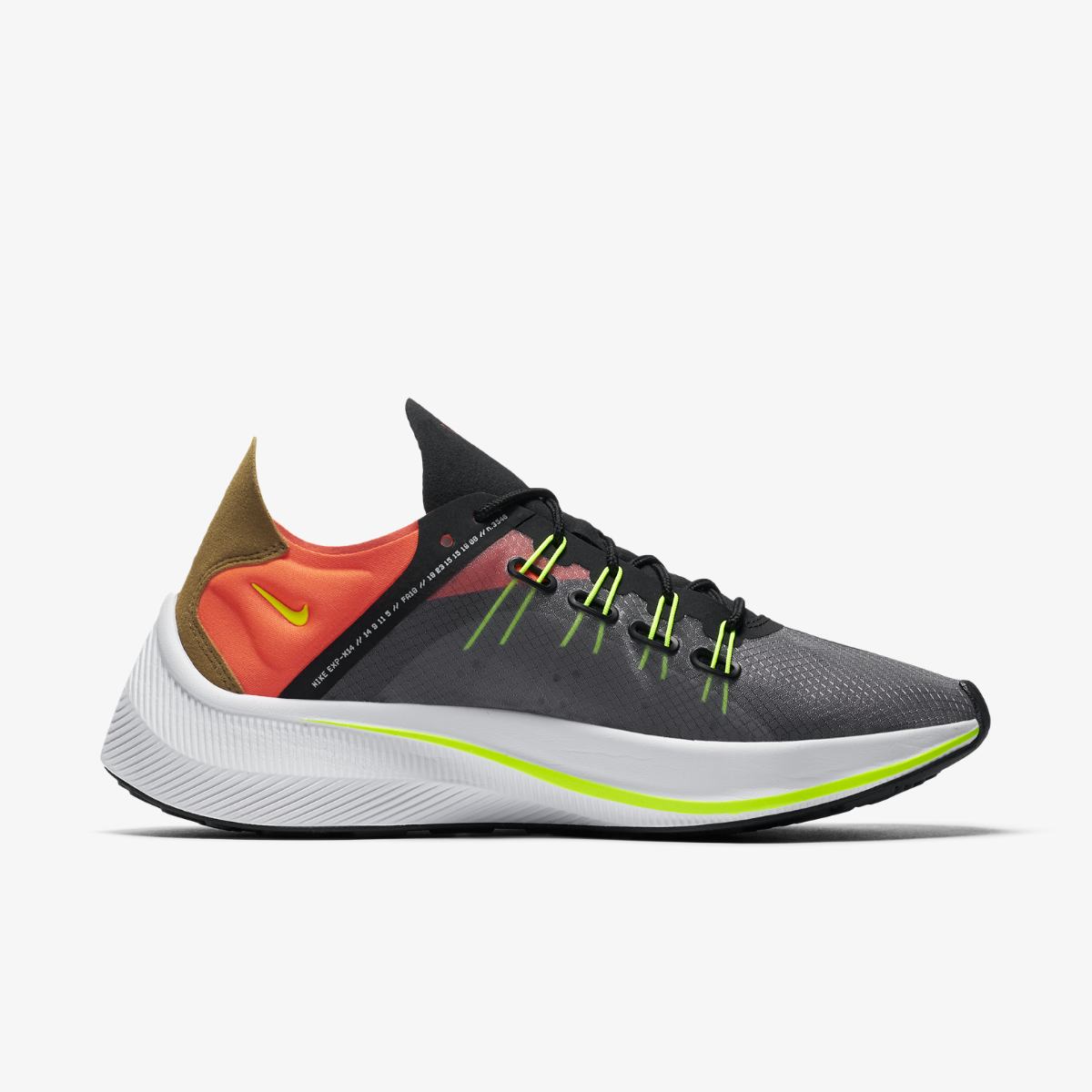 Кроссовки Nike W EXP-X14