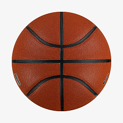 Мяч баскетбольный JORDAN ULTIMATE 2.0 8P DEFLATED AMBER/BLACK/METALLIC SILVER/BLACK 07